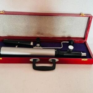 Astronomical Telescope