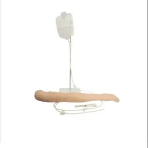 Iv Training Arm